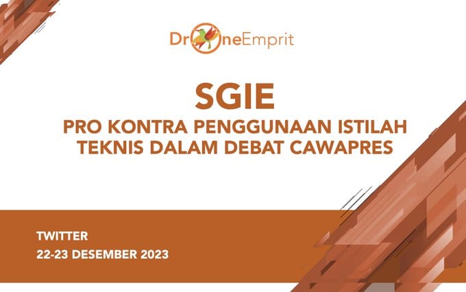 SGIE